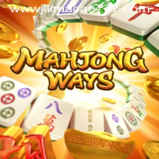 Exploring MahjongWays: An In-Depth Guide to the Popular Game and Its Rules