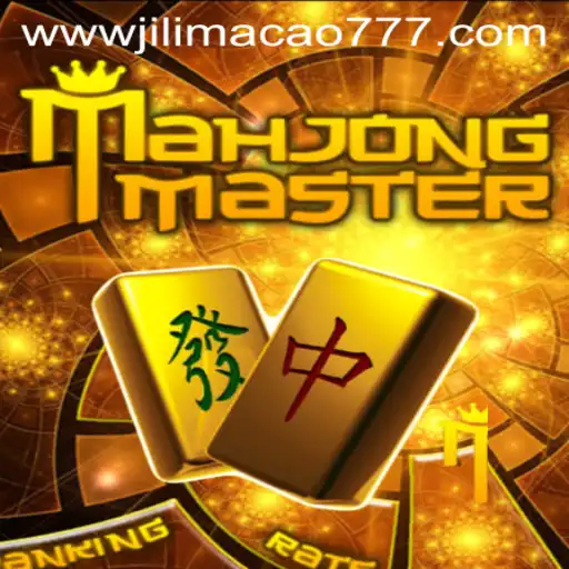 Discovering MahJongMaster: A Deep Dive into Strategy and Fortune