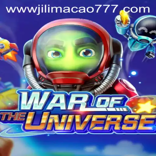 WAROFTHEUNIVERSE: A New Era in Galactic Gaming